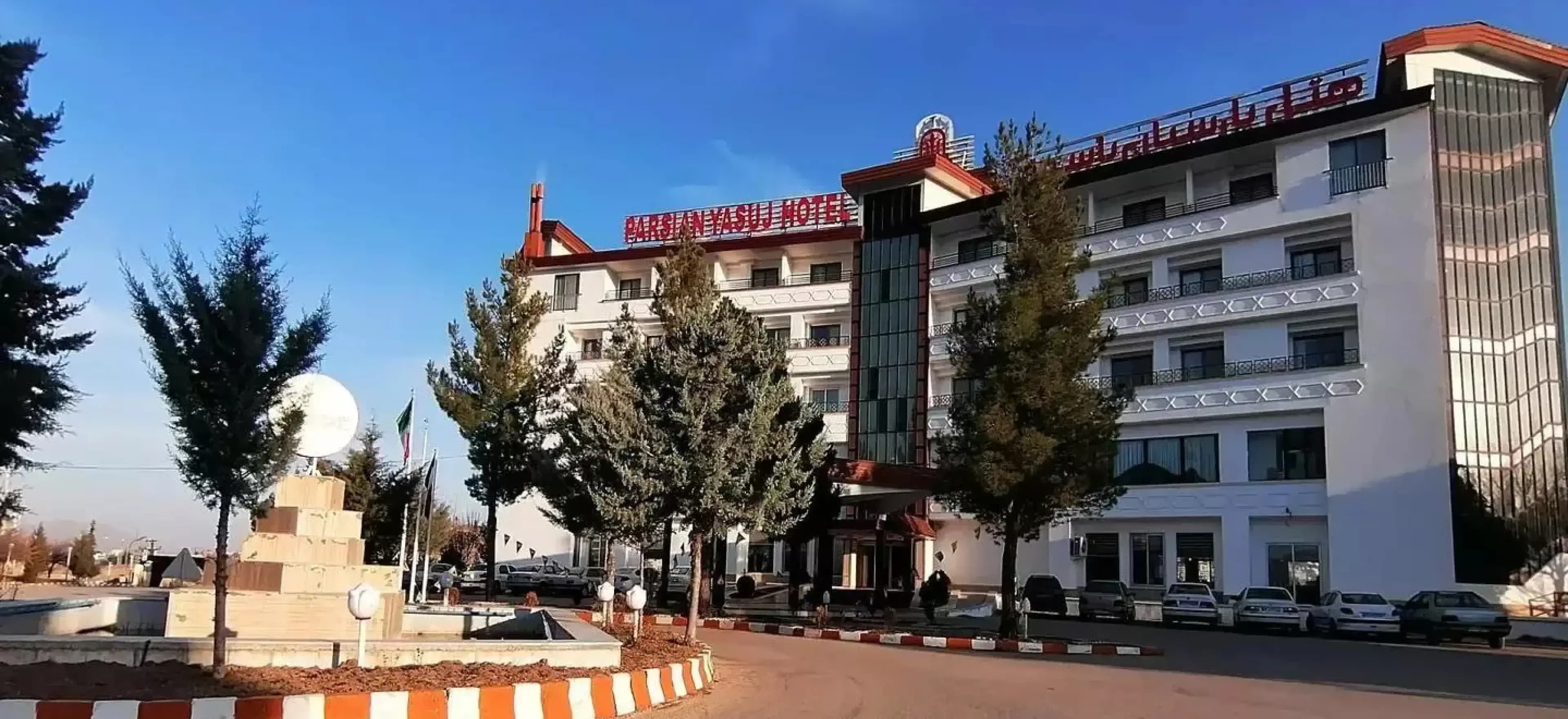 اسلایدر